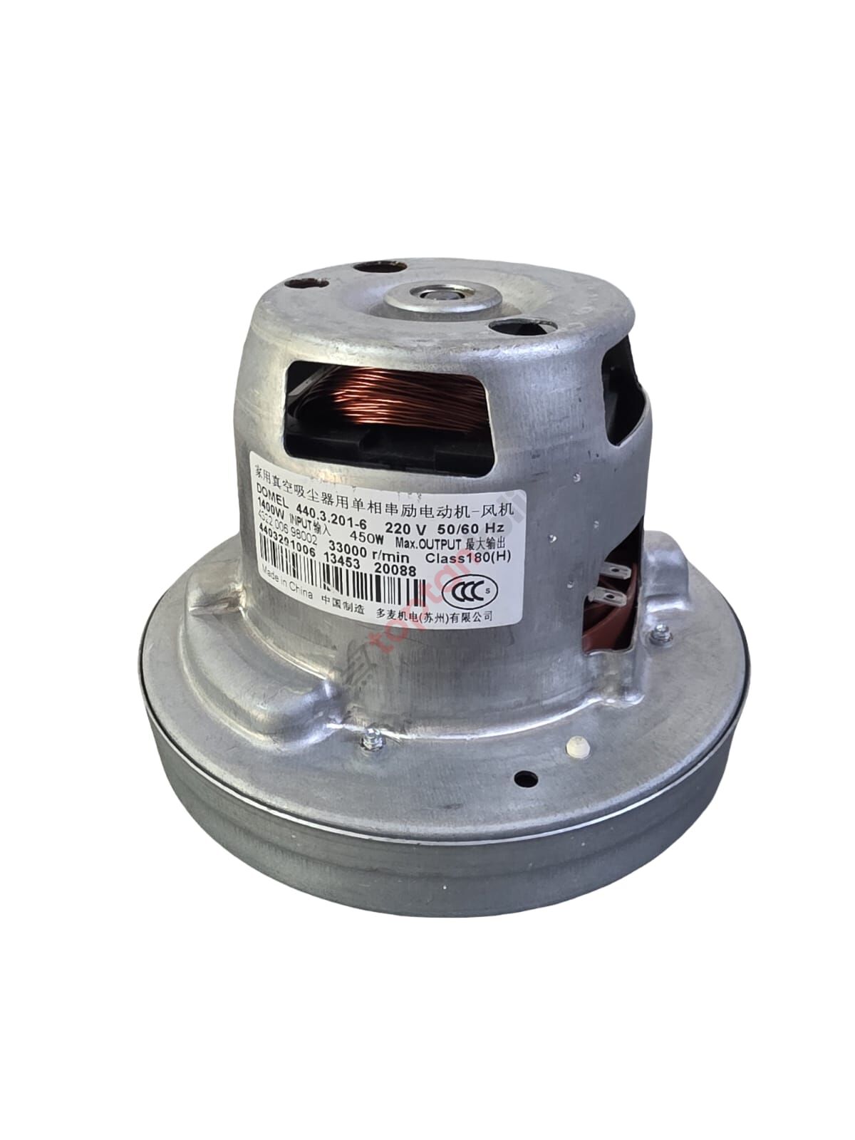 Philips Domel Süpürge Motoru 1400W-2100W